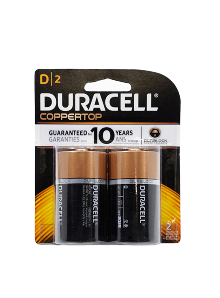 Coppertop Duracell D Battery, Pack of 2 Decor Jamali-garden