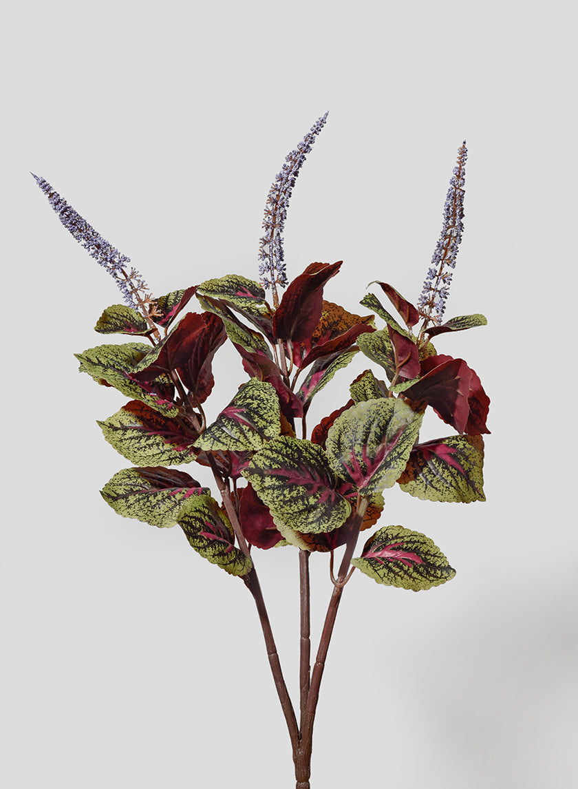 20in Long Red &amp; Green Perilla Leaf Bush Decor Jamali-garden